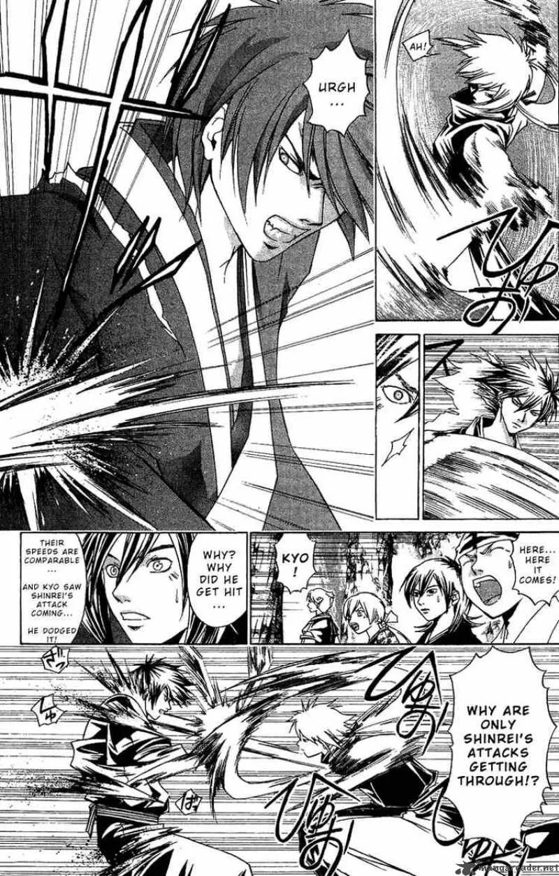 Samurai Deeper Kyo Chapter 91 page 13