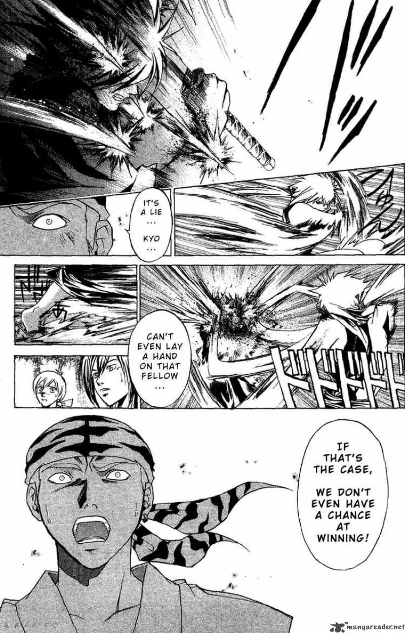Samurai Deeper Kyo Chapter 91 page 17