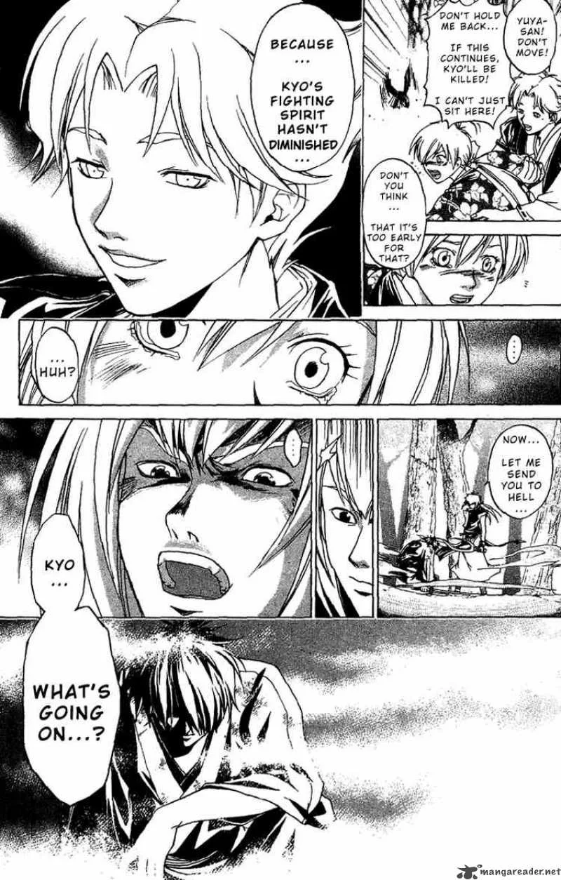 Samurai Deeper Kyo Chapter 91 page 19