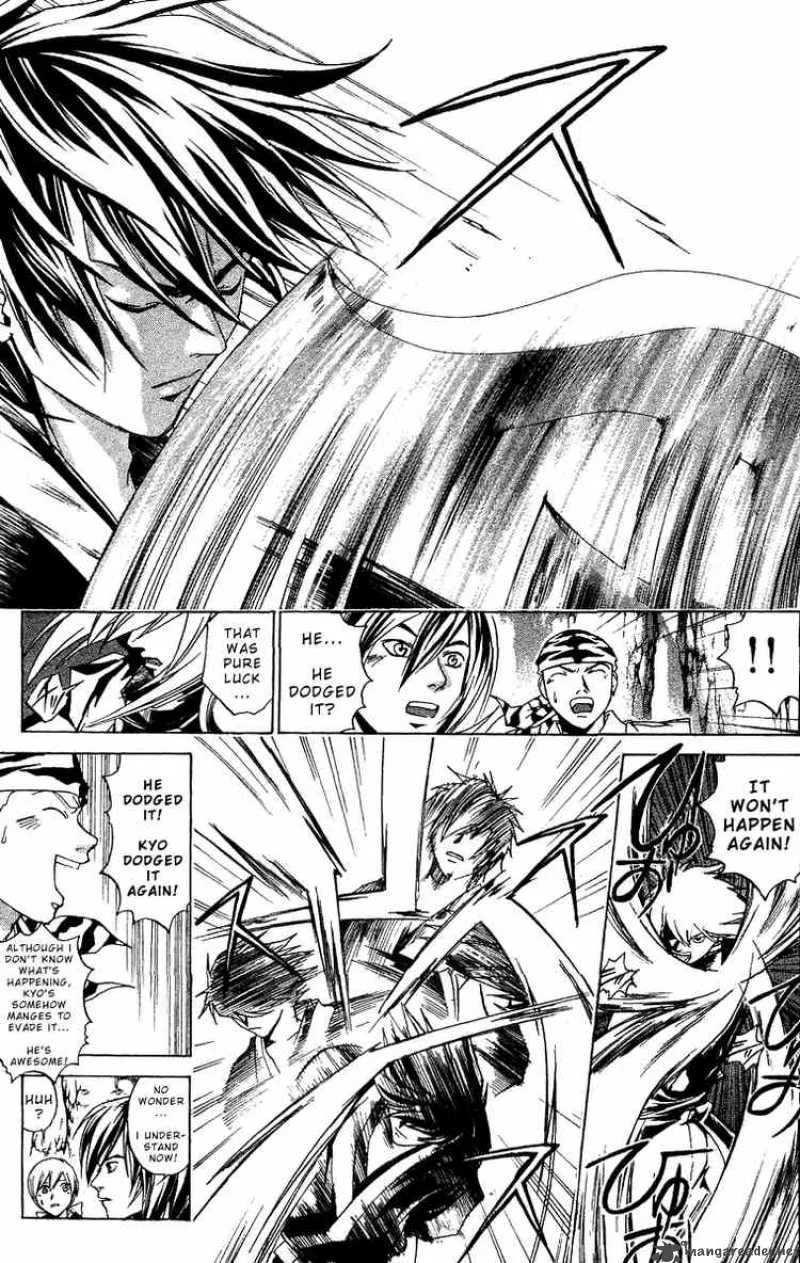 Samurai Deeper Kyo Chapter 91 page 26