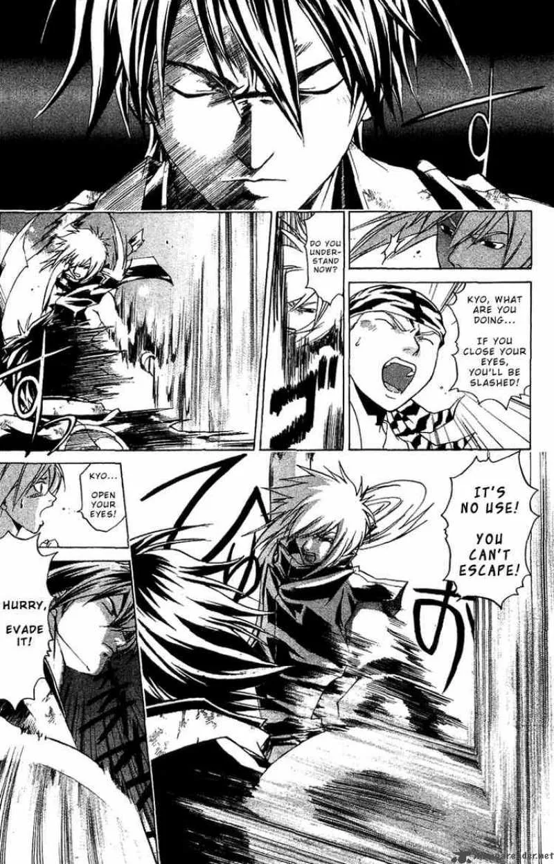 Samurai Deeper Kyo Chapter 91 page 25
