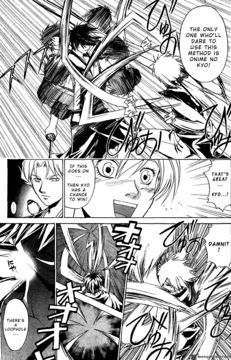 Samurai Deeper Kyo Chapter 91 page 28