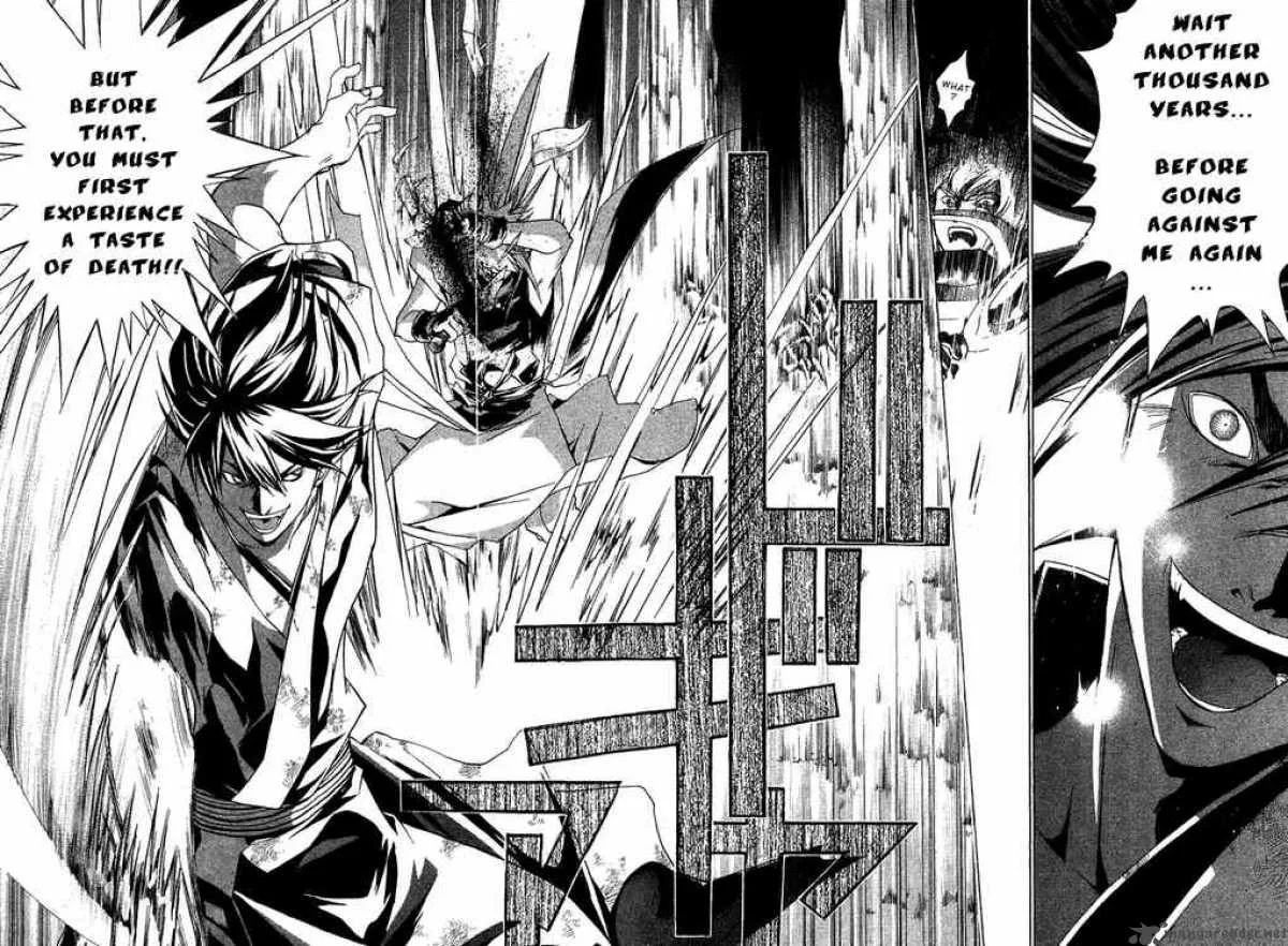 Samurai Deeper Kyo Chapter 91 page 29