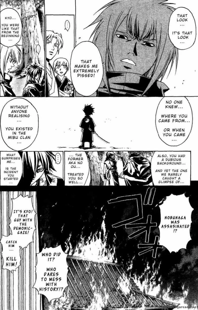 Samurai Deeper Kyo Chapter 91 page 21