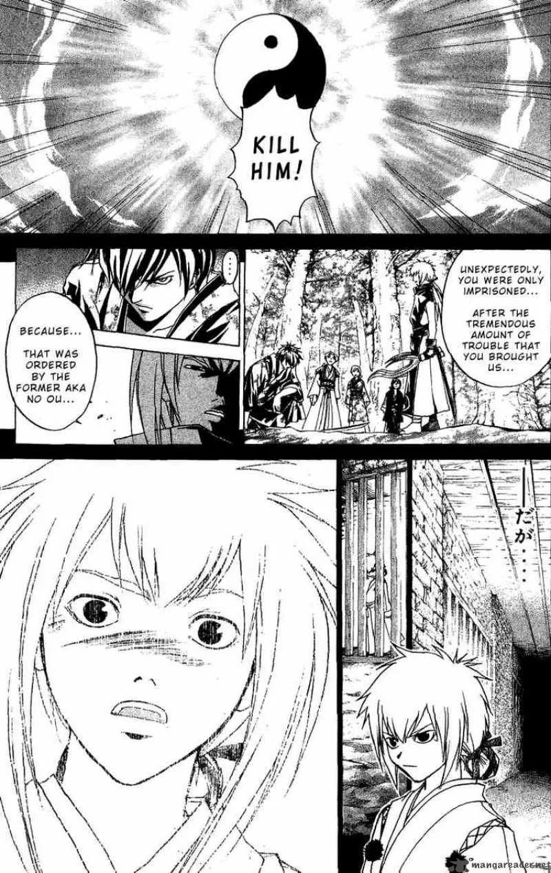 Samurai Deeper Kyo Chapter 91 page 22