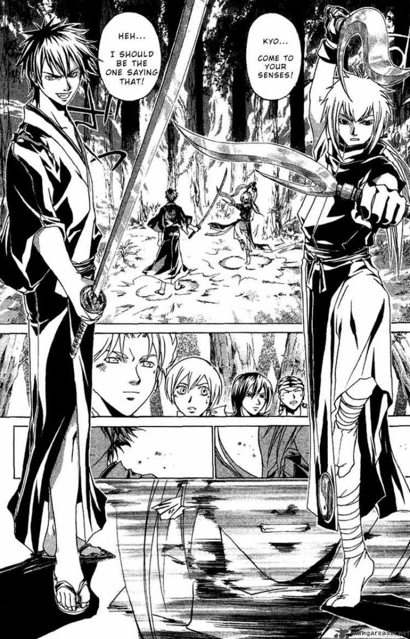 Samurai Deeper Kyo Chapter 91 page 11