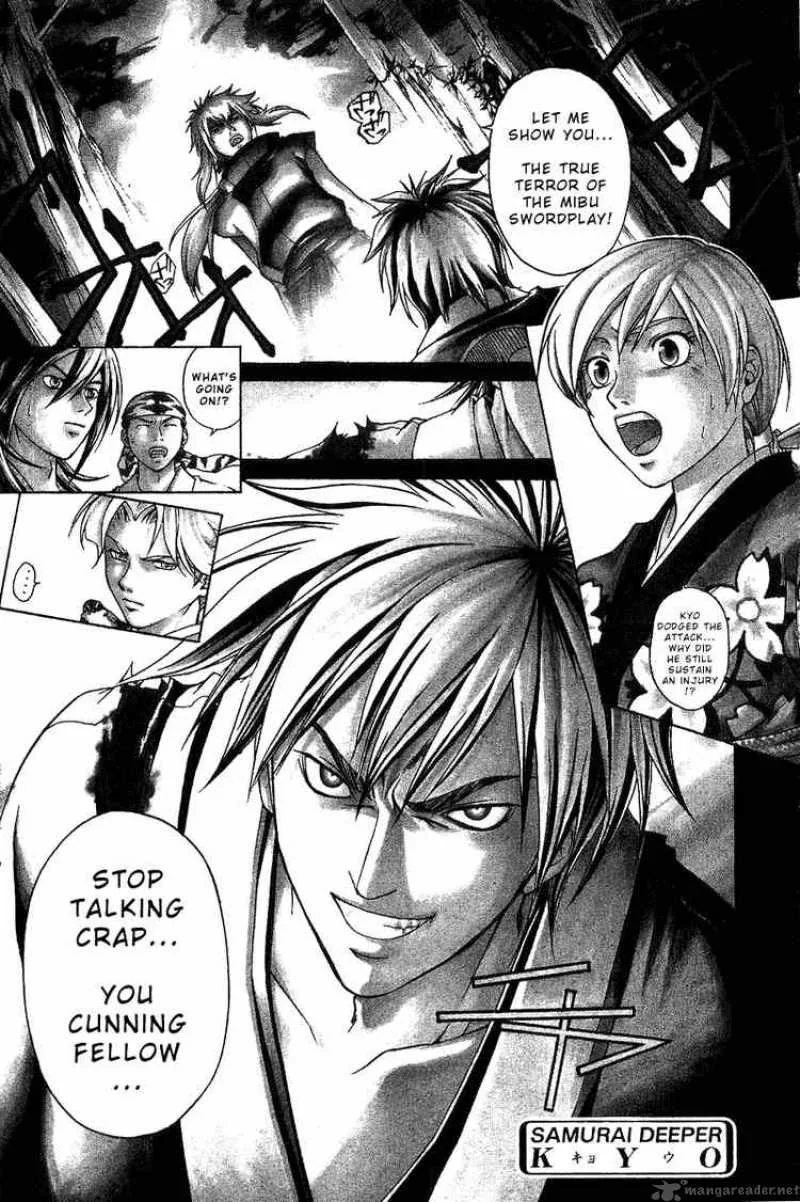 Samurai Deeper Kyo Chapter 91 page 8