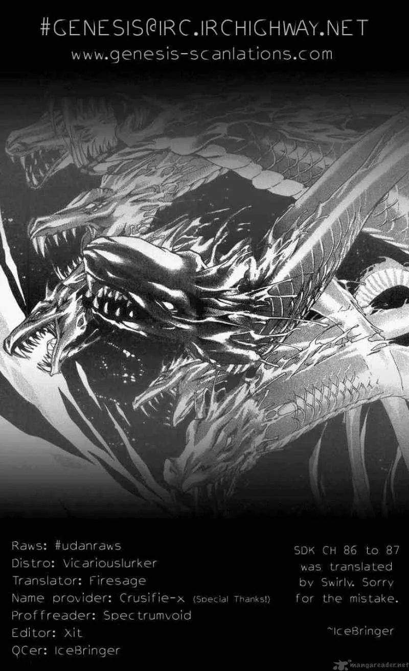 Samurai Deeper Kyo Chapter 92 page 19