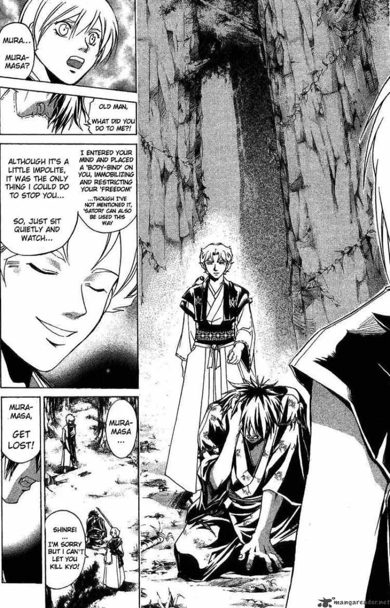 Samurai Deeper Kyo Chapter 92 page 16