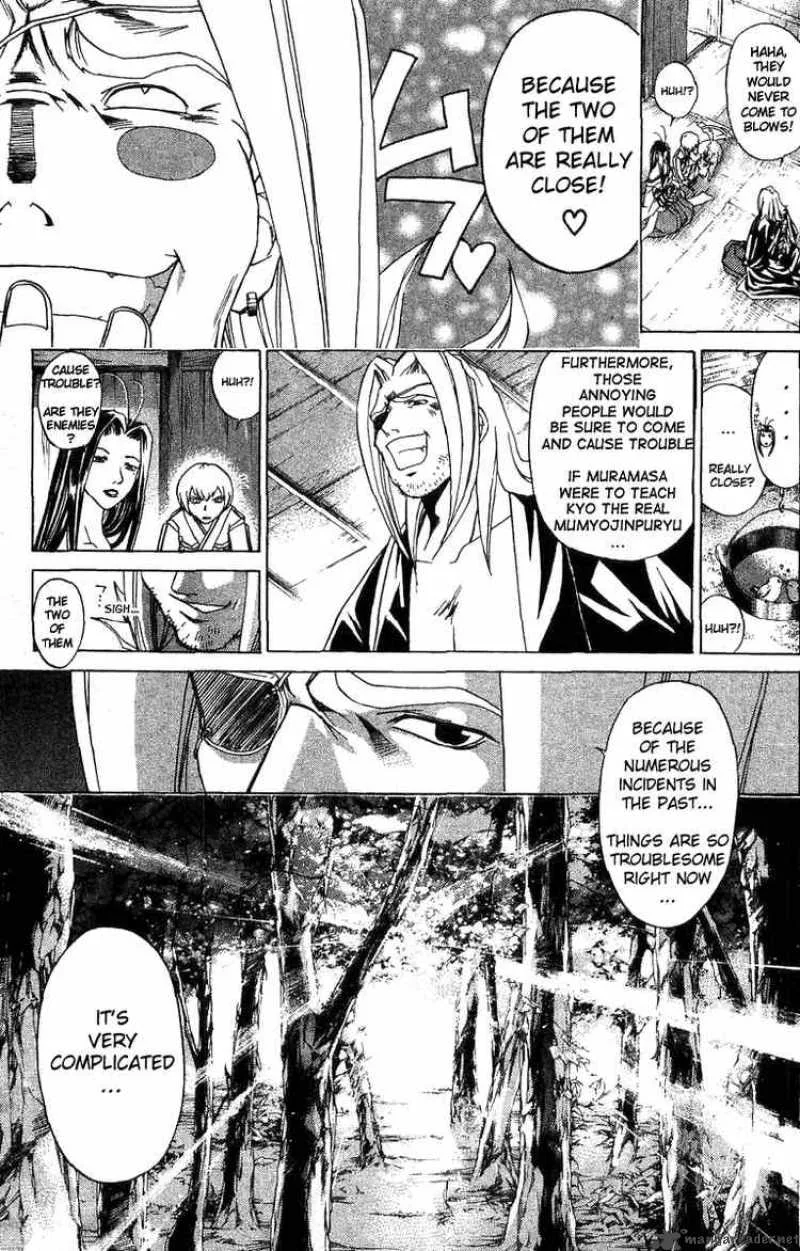 Samurai Deeper Kyo Chapter 92 page 3
