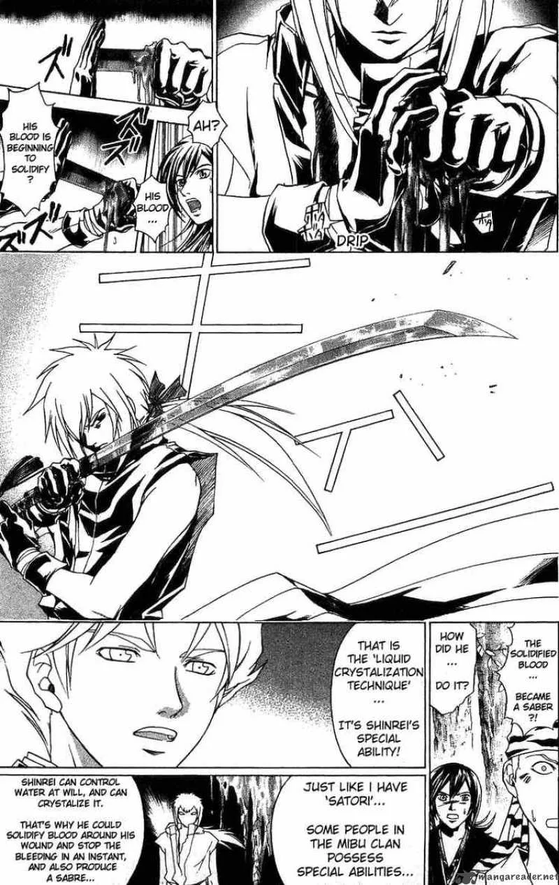 Samurai Deeper Kyo Chapter 92 page 6