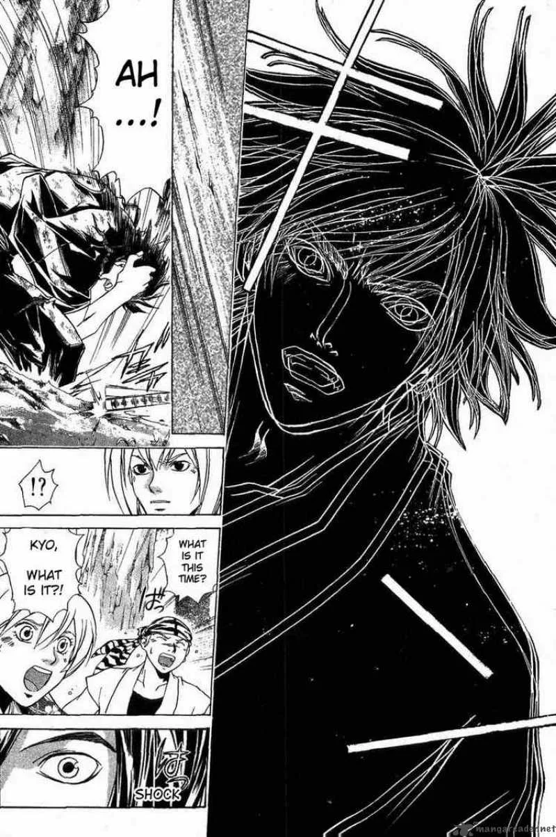 Samurai Deeper Kyo Chapter 92 page 15