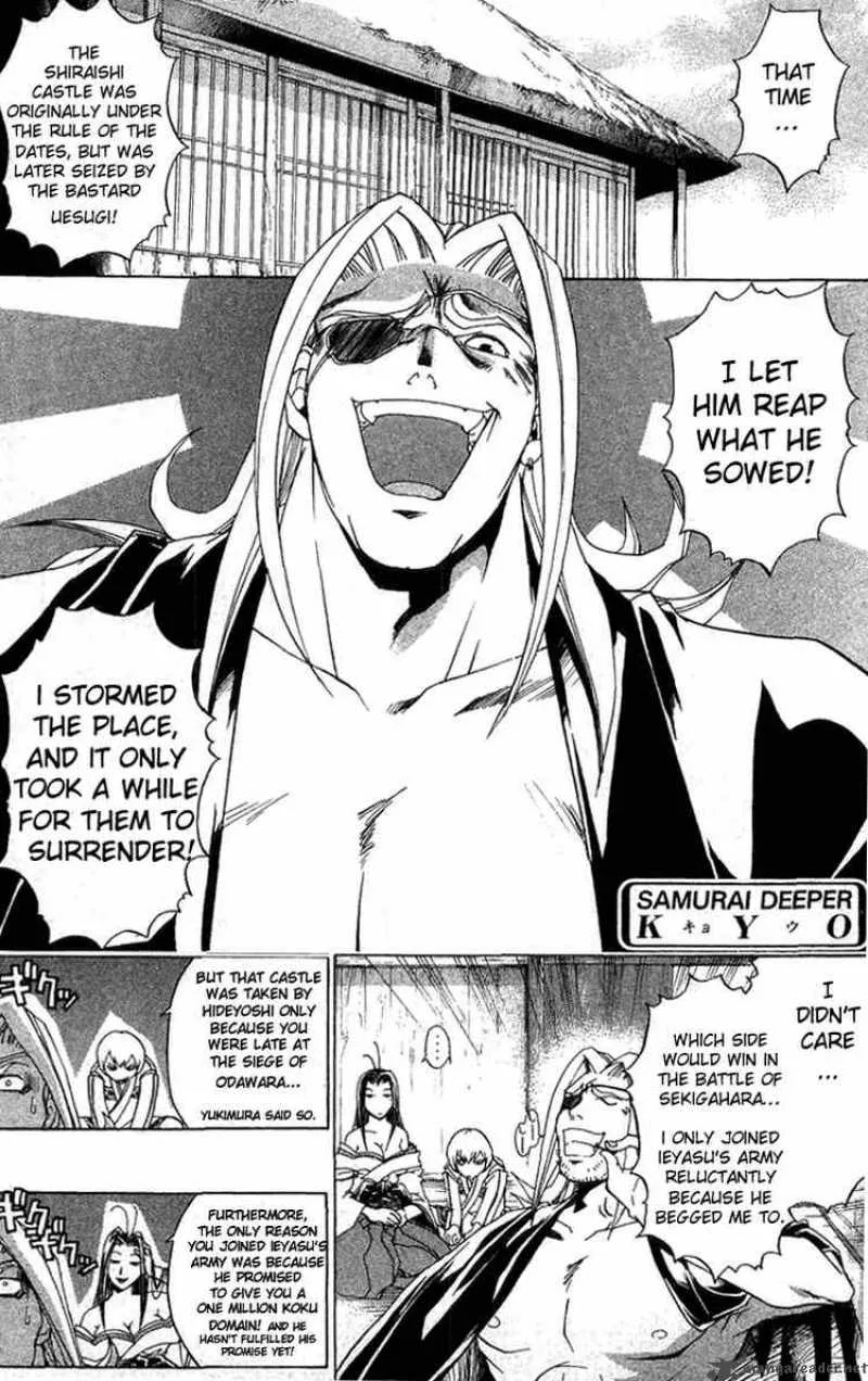 Samurai Deeper Kyo Chapter 92 page 1