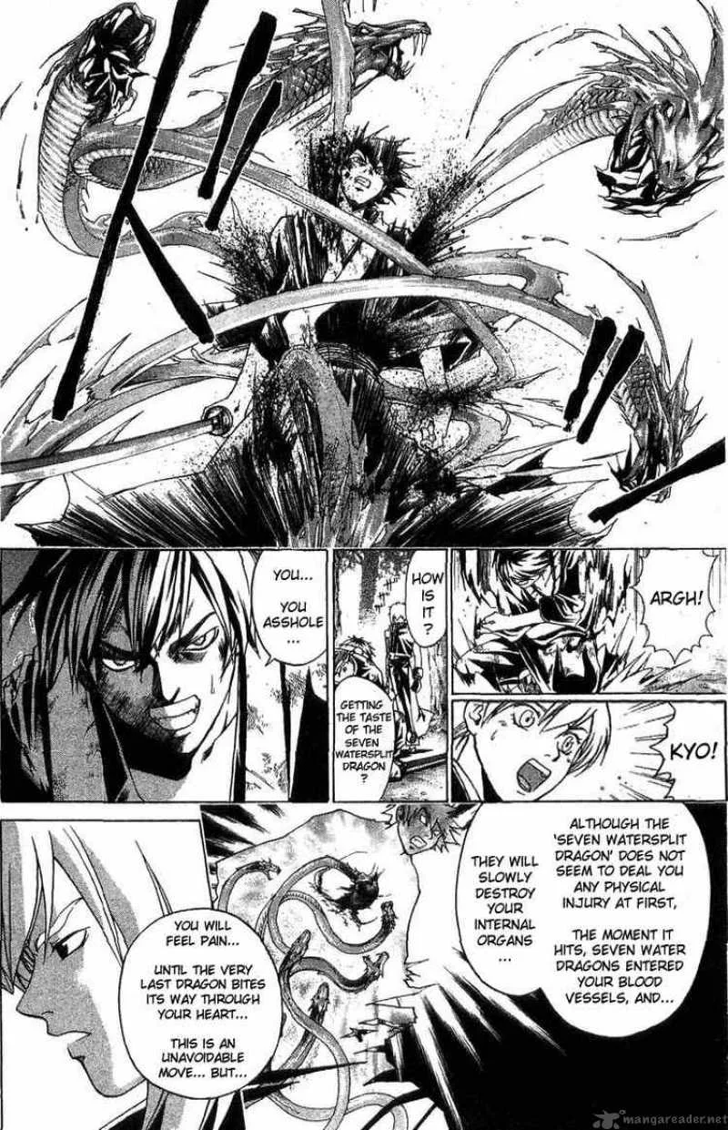 Samurai Deeper Kyo Chapter 92 page 12