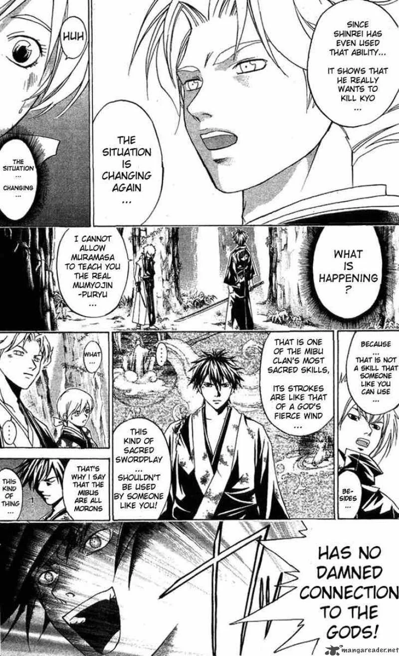 Samurai Deeper Kyo Chapter 92 page 7