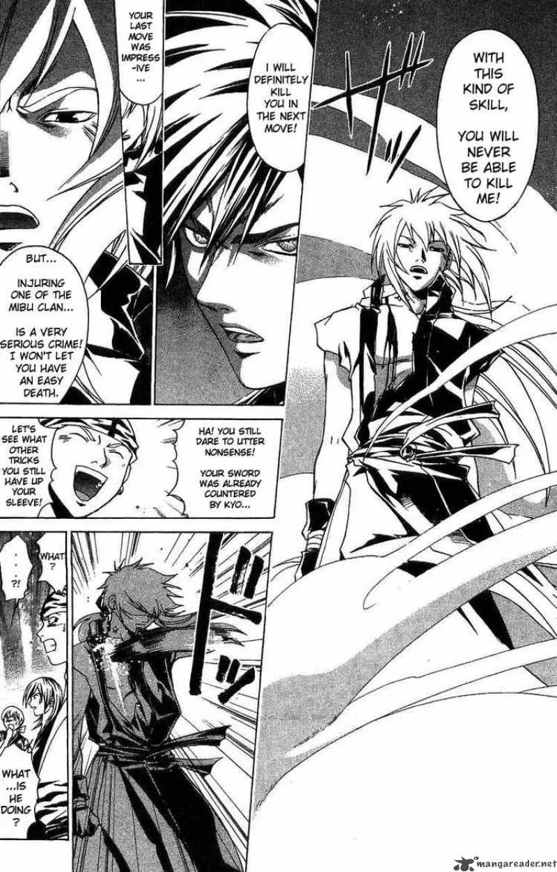 Samurai Deeper Kyo Chapter 92 page 5