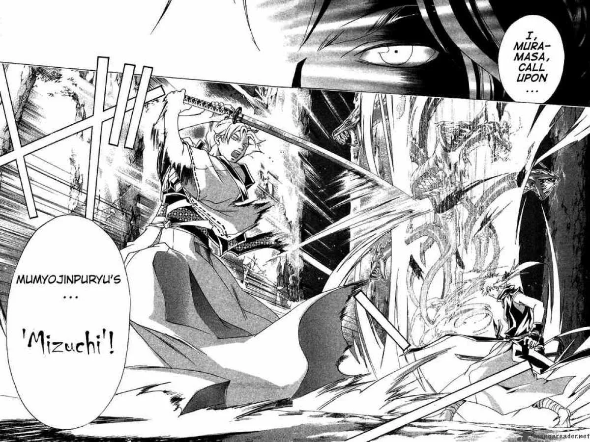 Samurai Deeper Kyo Chapter 93 page 12