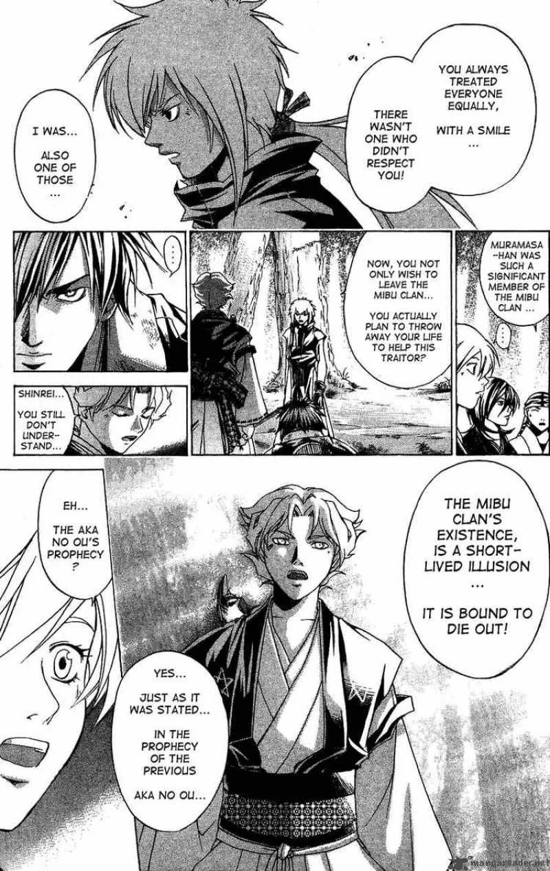 Samurai Deeper Kyo Chapter 93 page 3