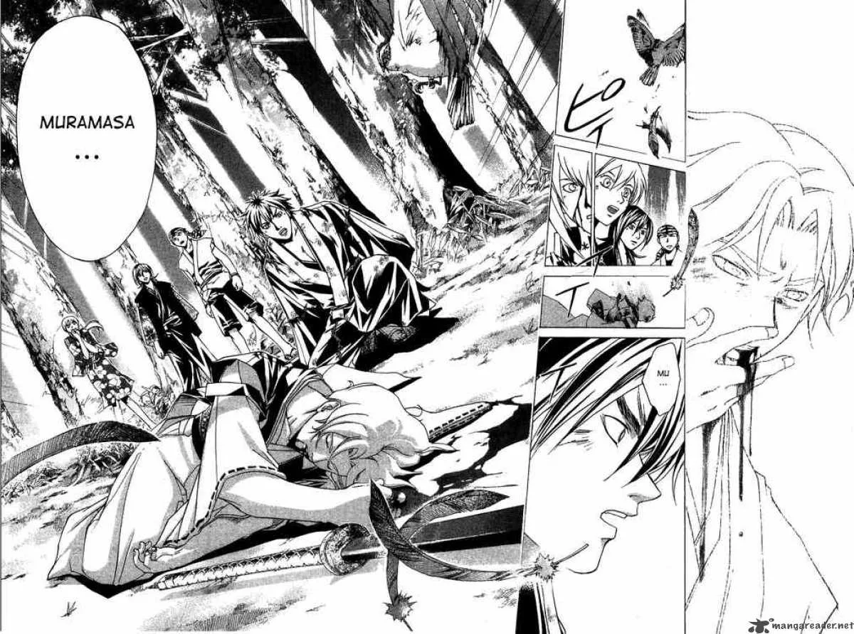 Samurai Deeper Kyo Chapter 93 page 17
