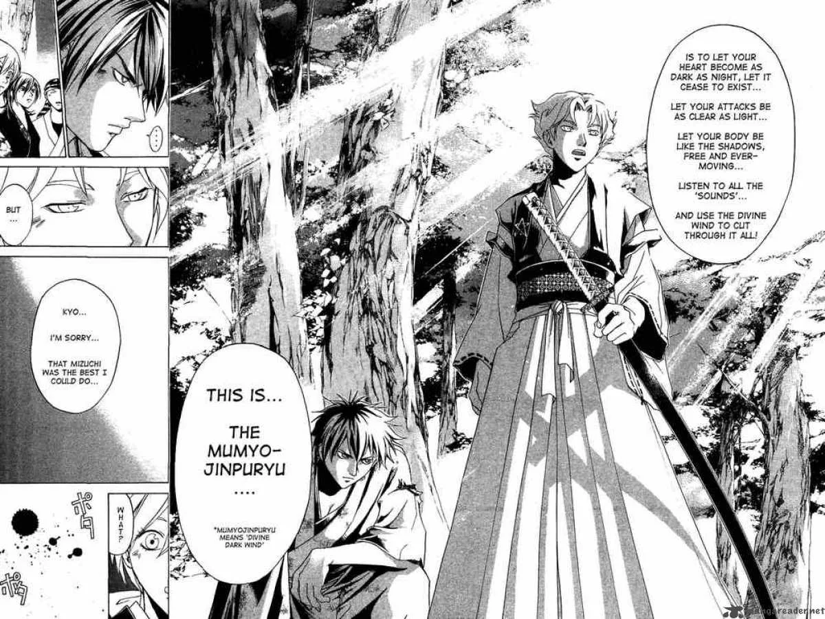 Samurai Deeper Kyo Chapter 93 page 16