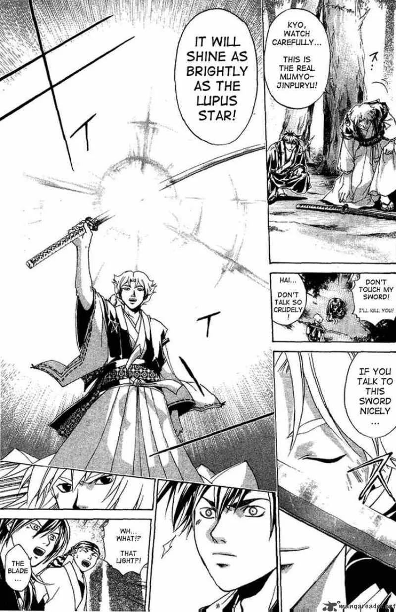Samurai Deeper Kyo Chapter 93 page 5