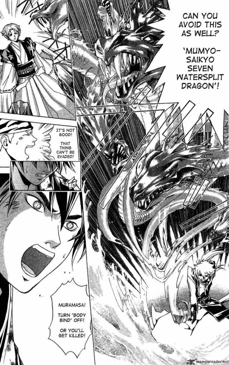 Samurai Deeper Kyo Chapter 93 page 10