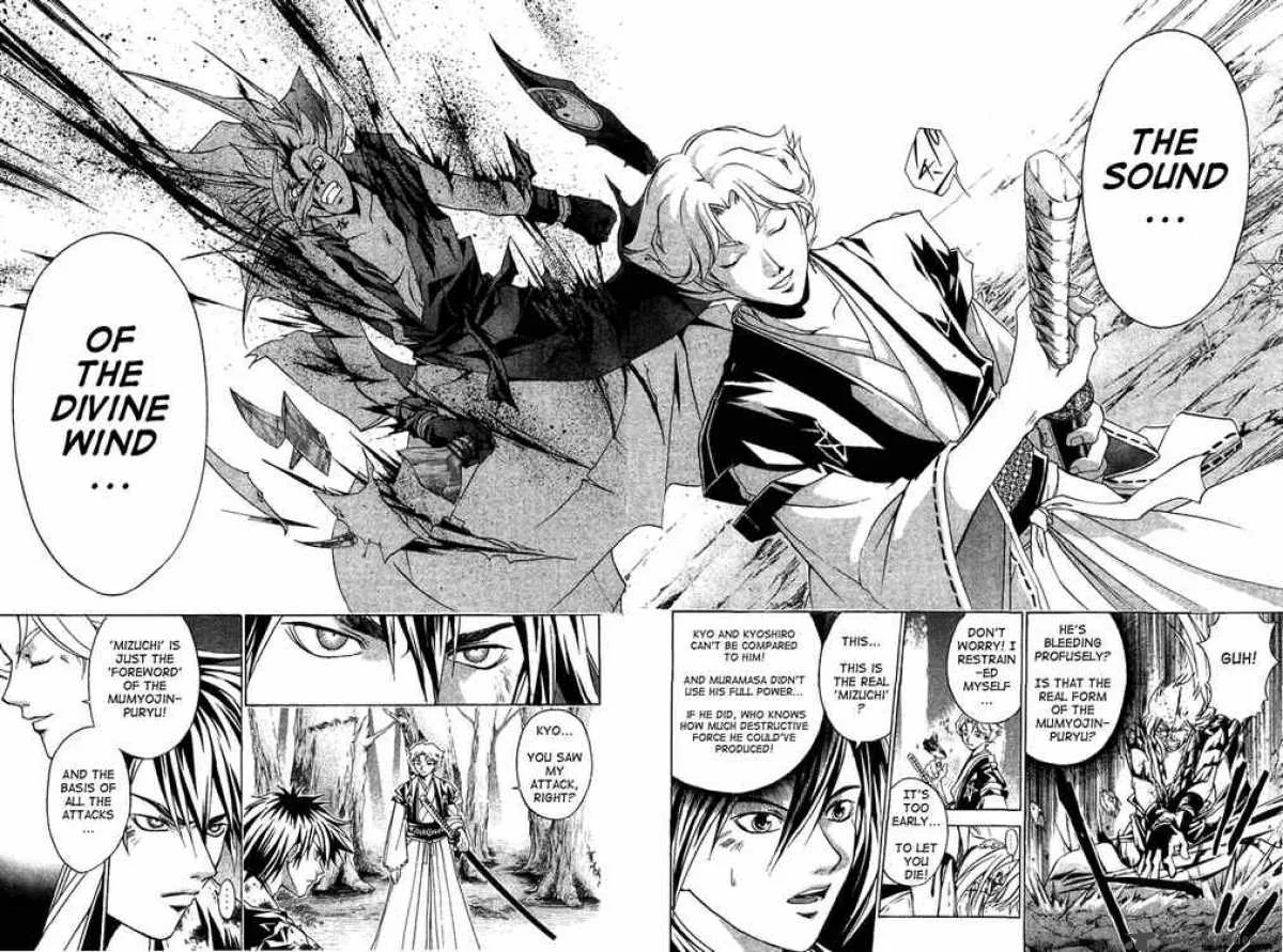 Samurai Deeper Kyo Chapter 93 page 15