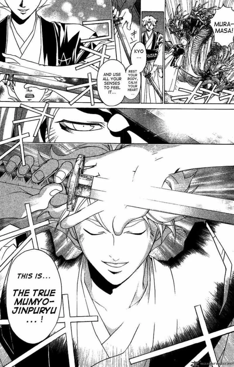 Samurai Deeper Kyo Chapter 93 page 11
