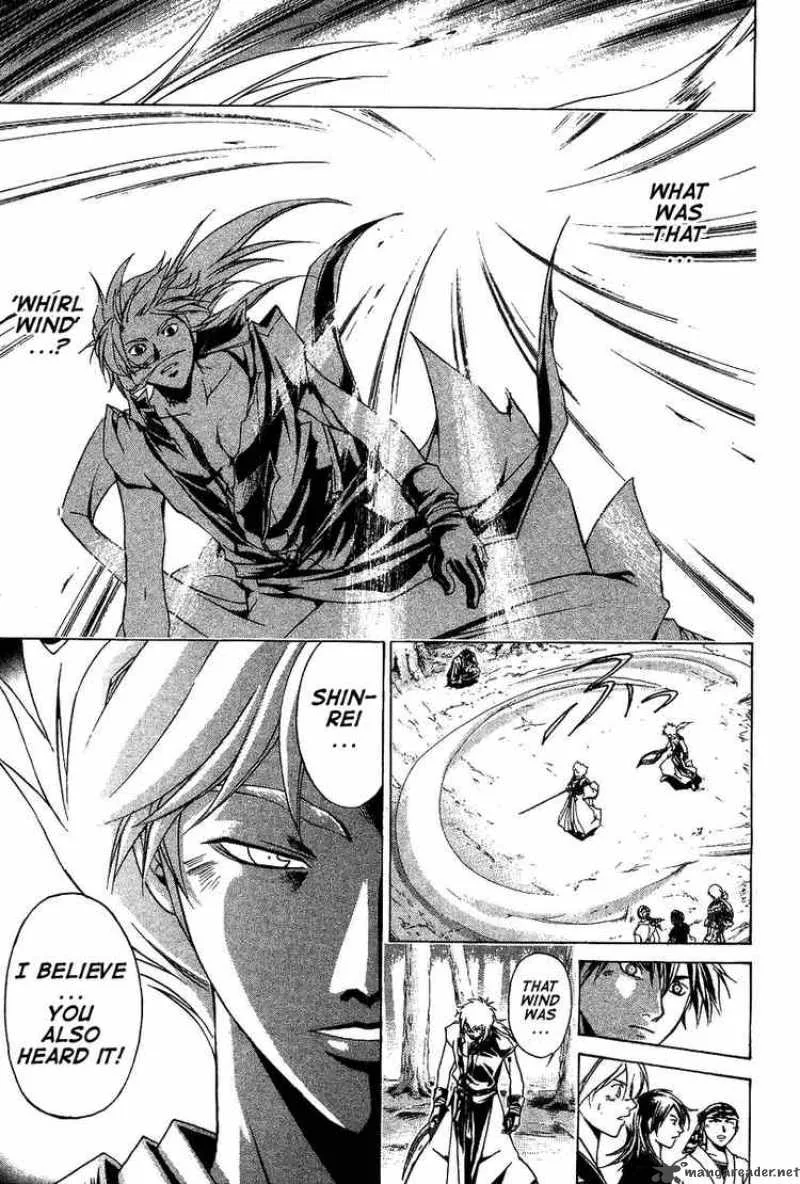 Samurai Deeper Kyo Chapter 93 page 14