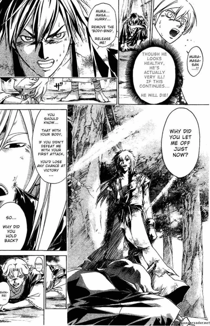 Samurai Deeper Kyo Chapter 94 page 2