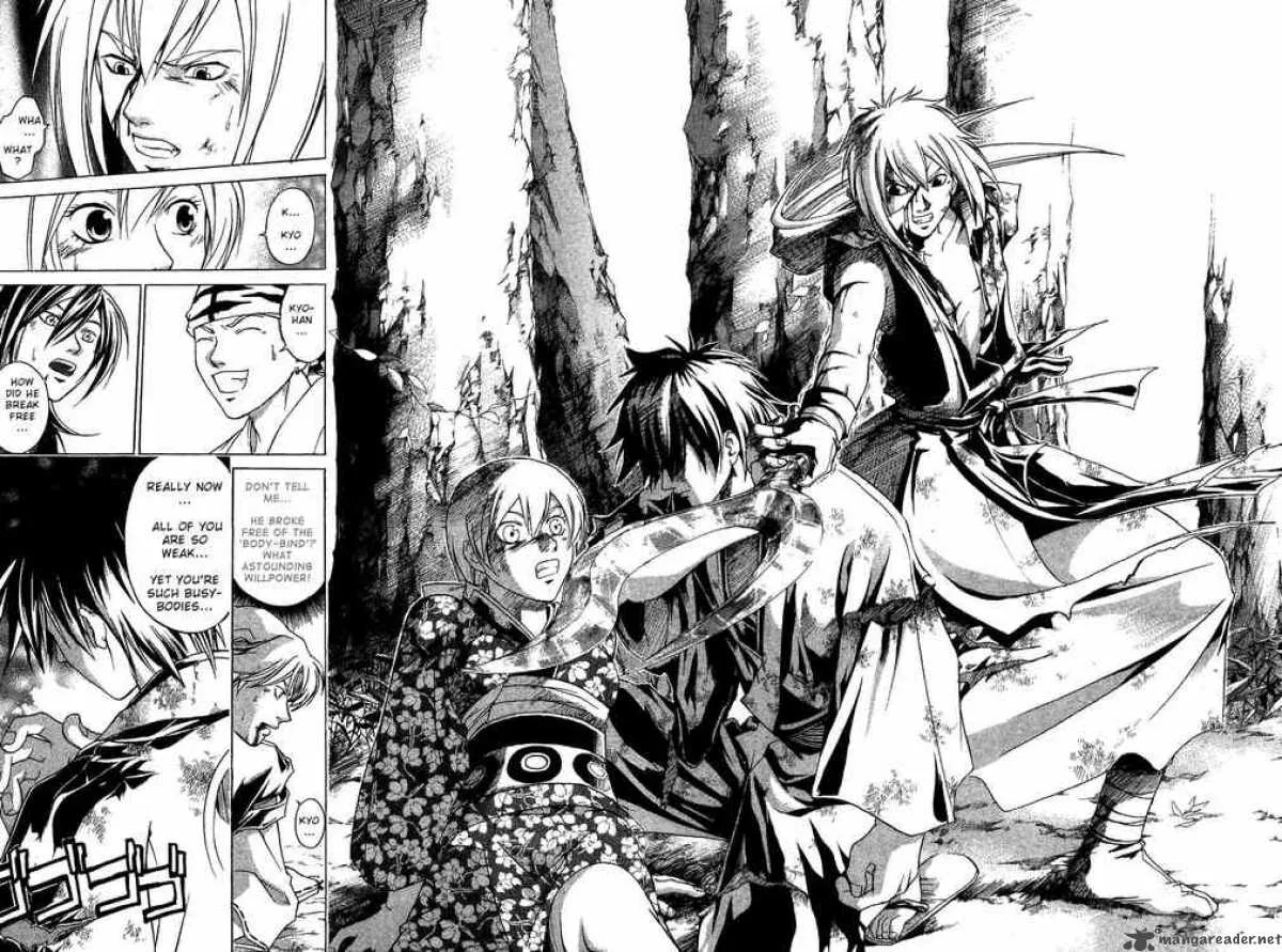 Samurai Deeper Kyo Chapter 94 page 10
