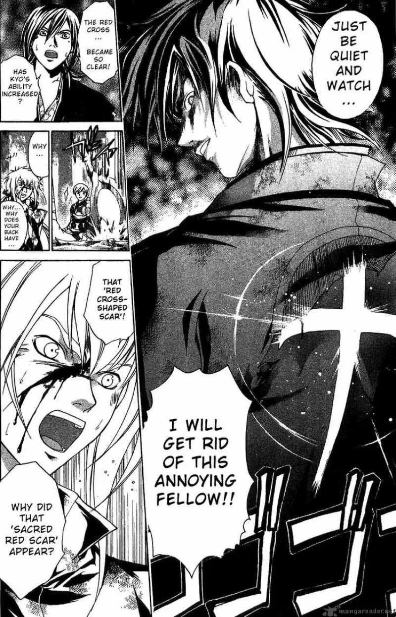 Samurai Deeper Kyo Chapter 94 page 11