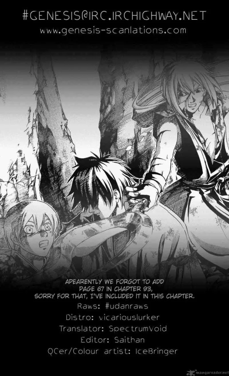 Samurai Deeper Kyo Chapter 94 page 20
