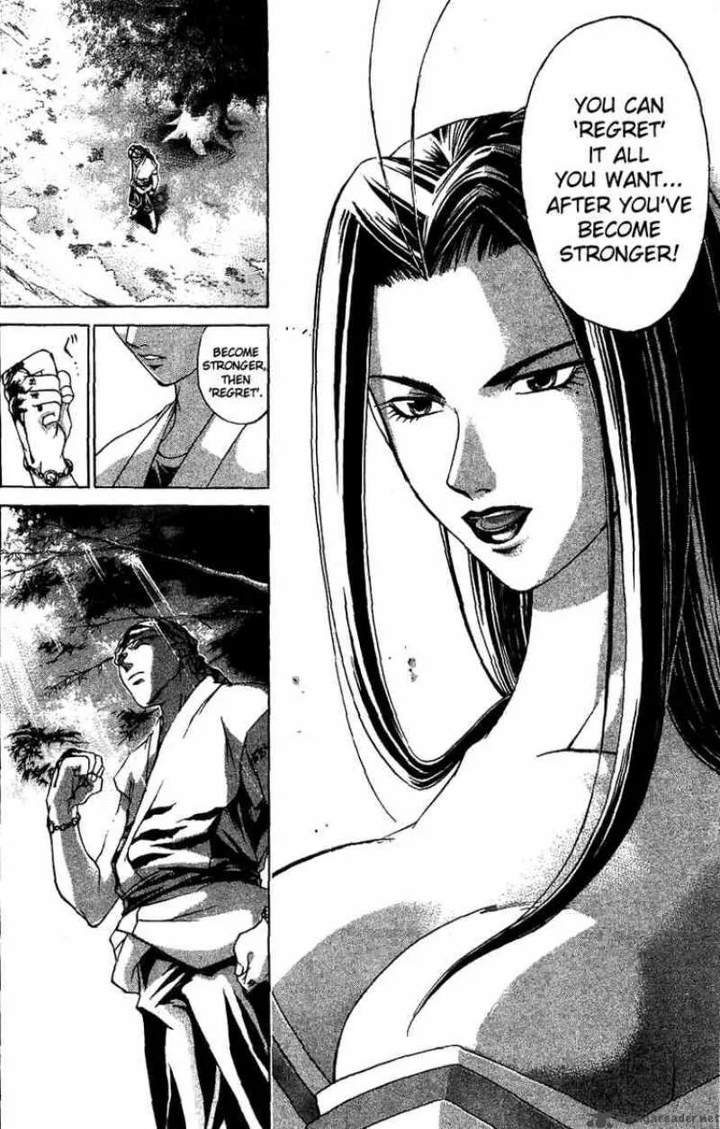 Samurai Deeper Kyo Chapter 95 page 6