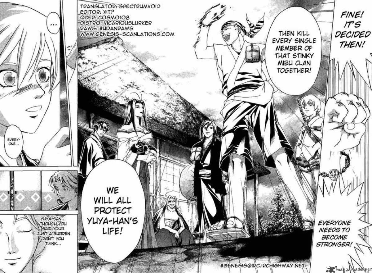 Samurai Deeper Kyo Chapter 95 page 18