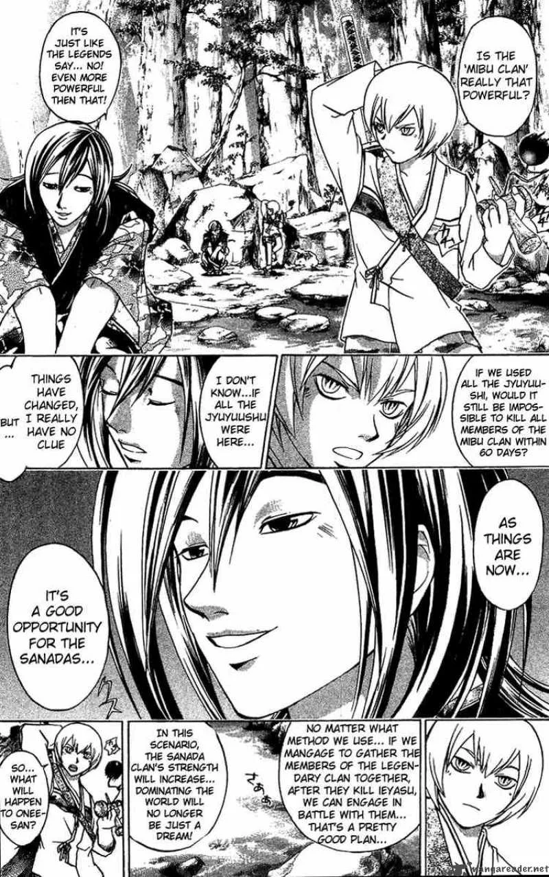 Samurai Deeper Kyo Chapter 95 page 7
