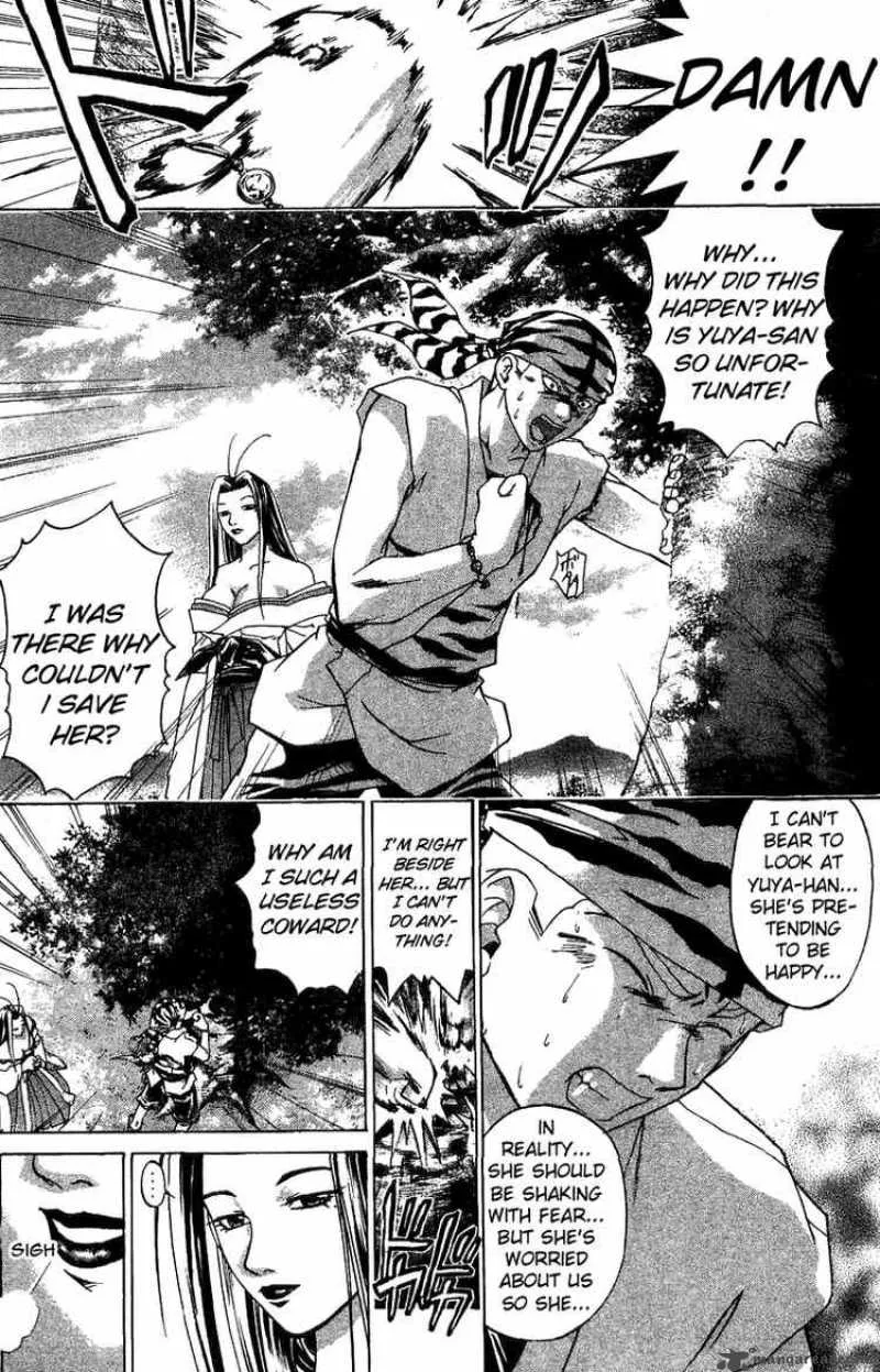 Samurai Deeper Kyo Chapter 95 page 4