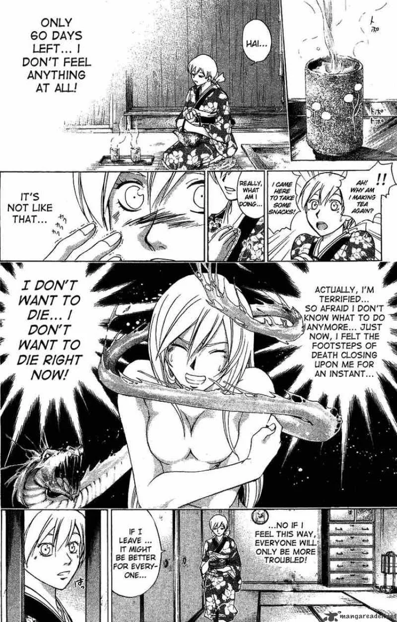 Samurai Deeper Kyo Chapter 95 page 10