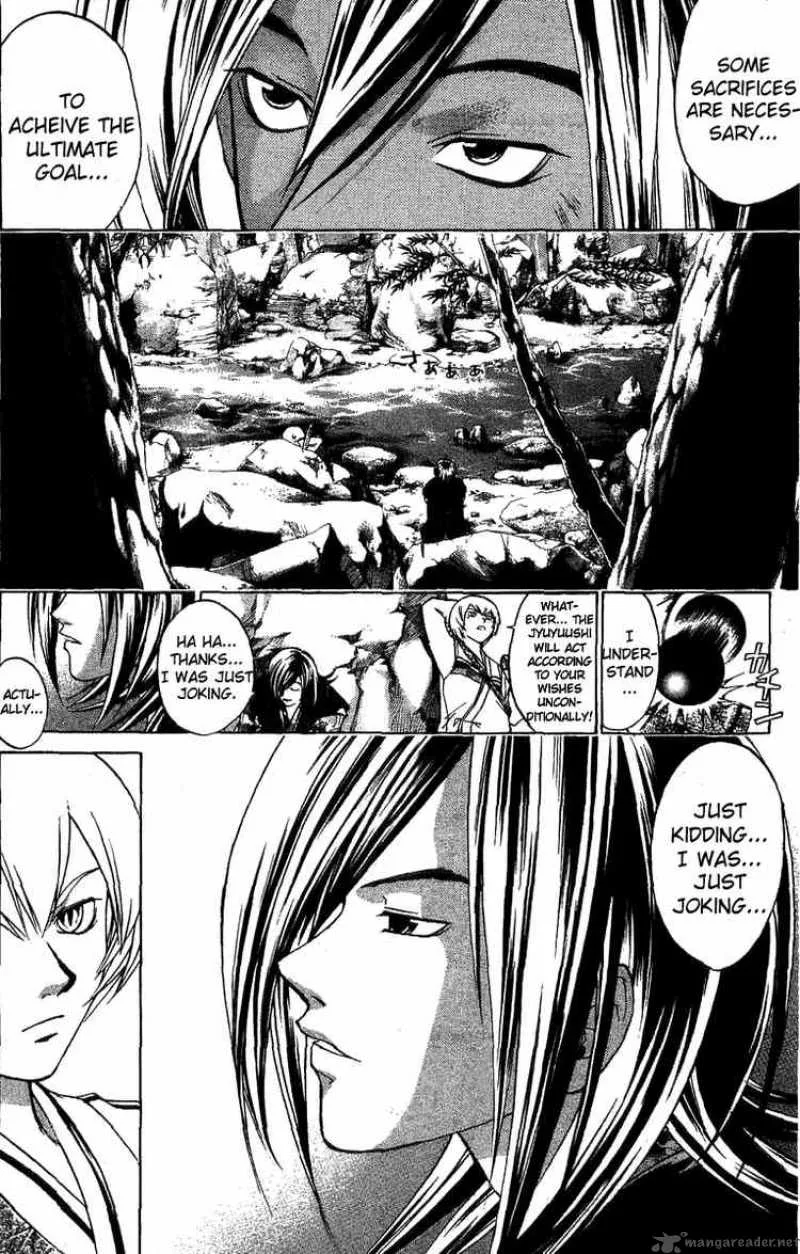 Samurai Deeper Kyo Chapter 95 page 8