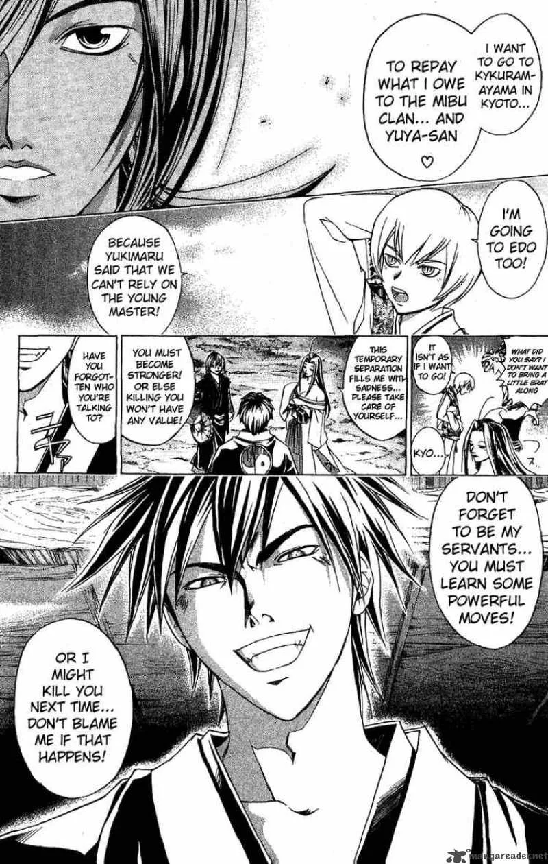Samurai Deeper Kyo Chapter 95 page 17