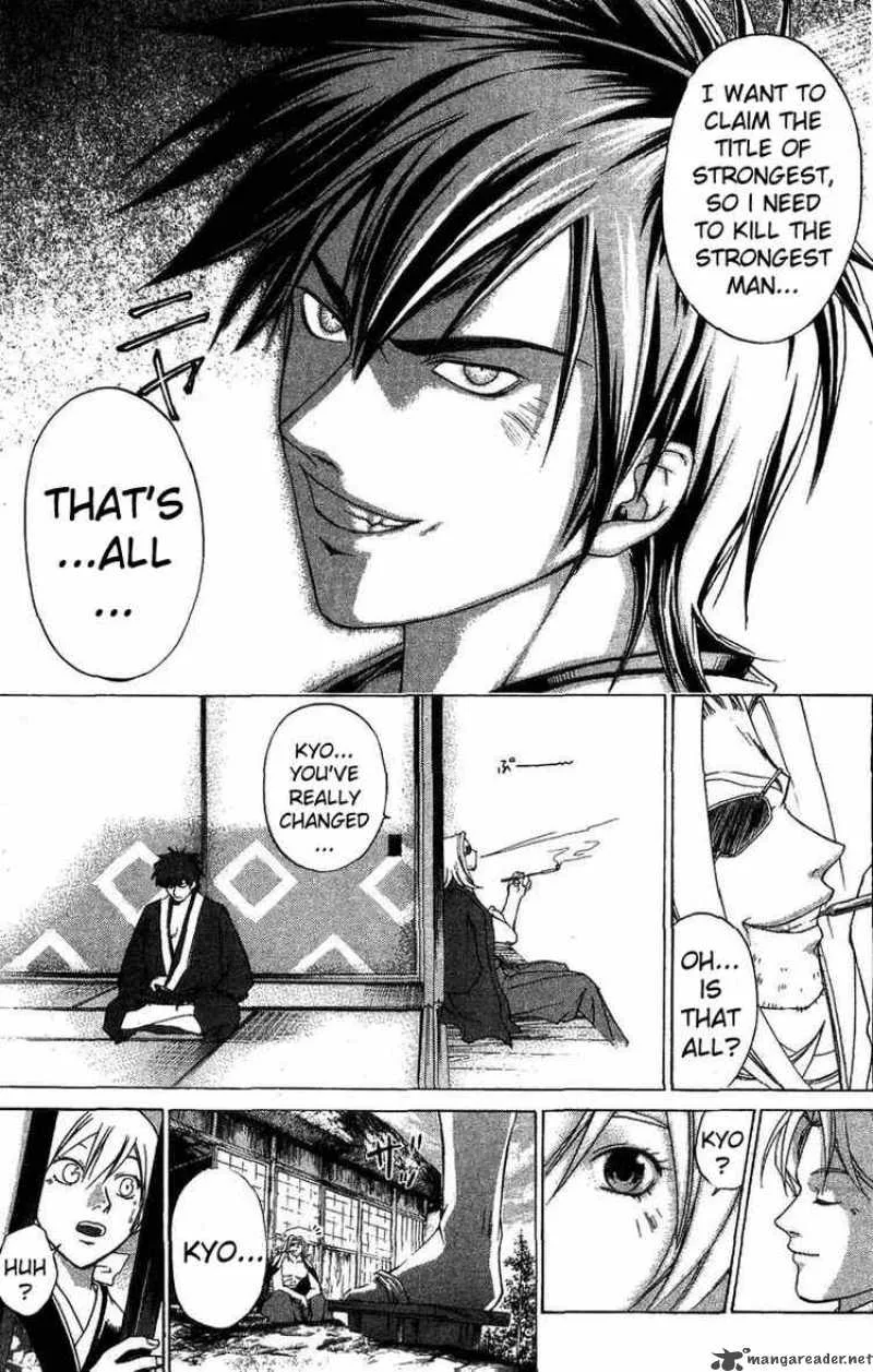 Samurai Deeper Kyo Chapter 95 page 15