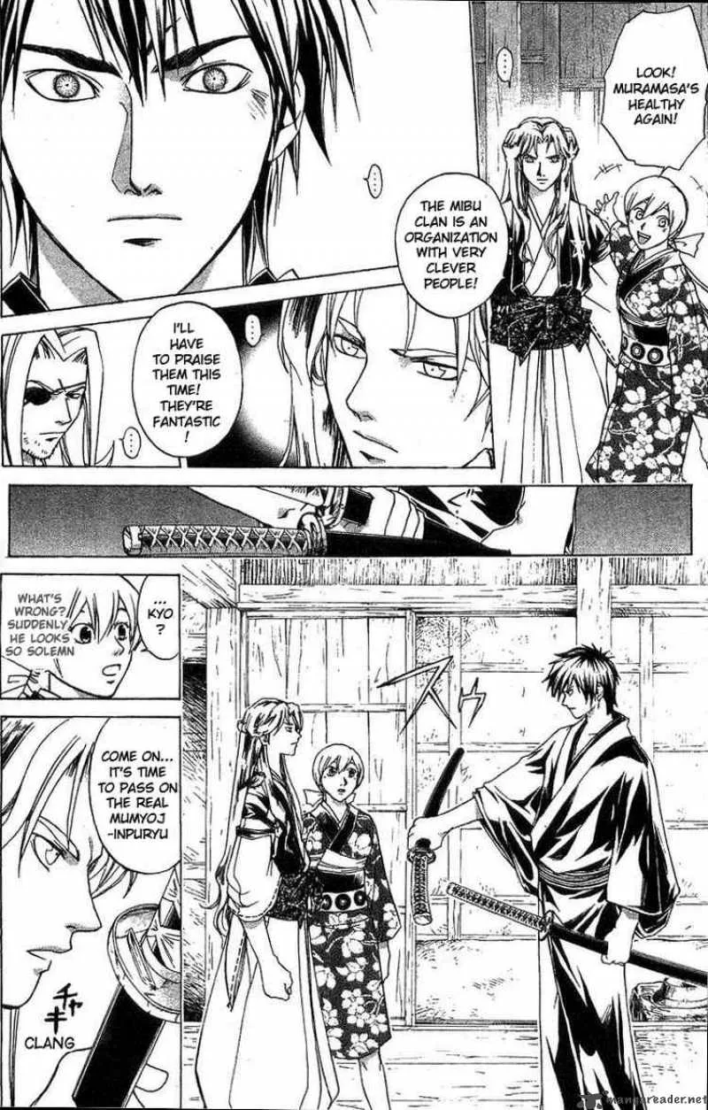 Samurai Deeper Kyo Chapter 96 page 3