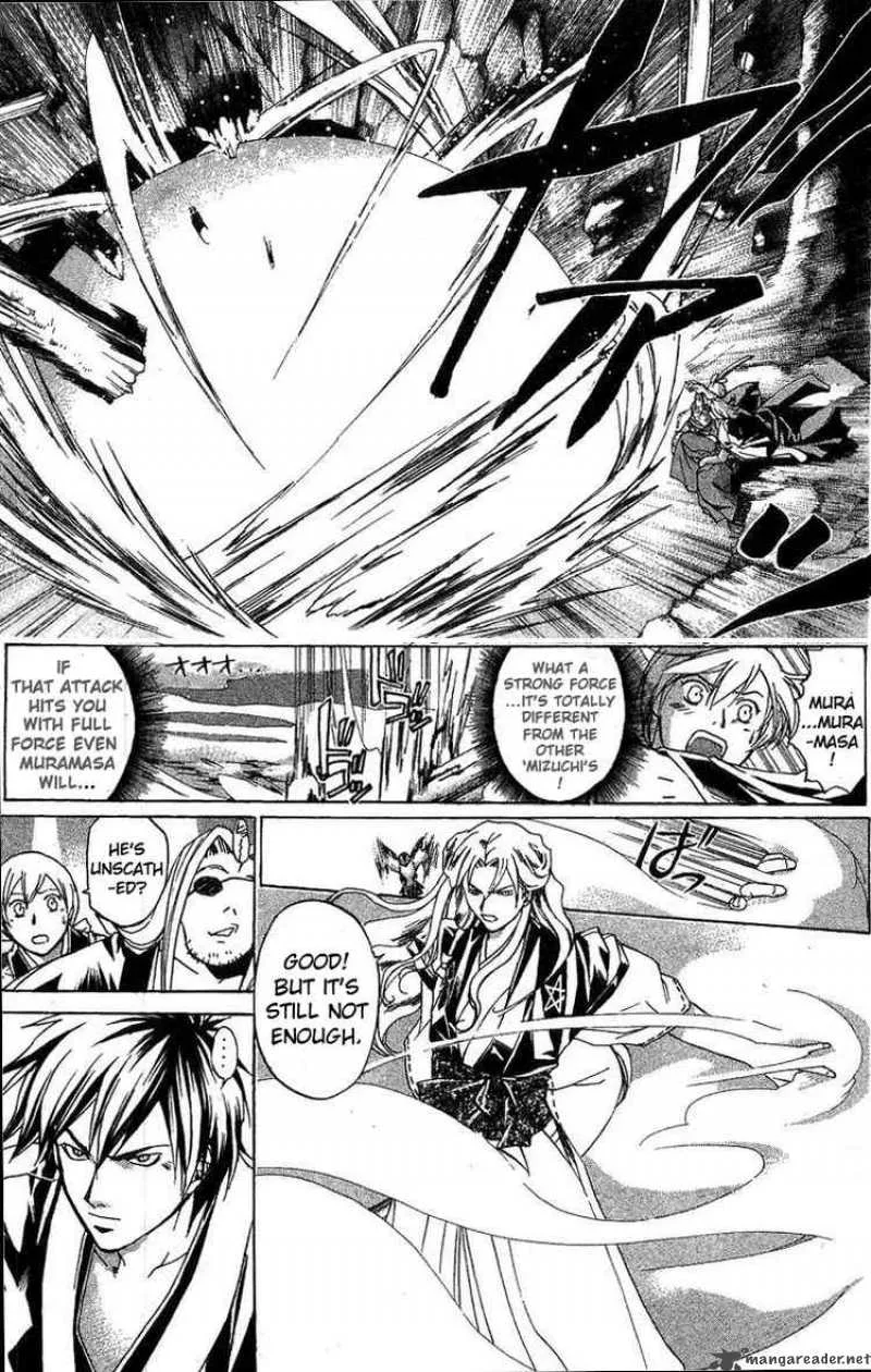 Samurai Deeper Kyo Chapter 96 page 6