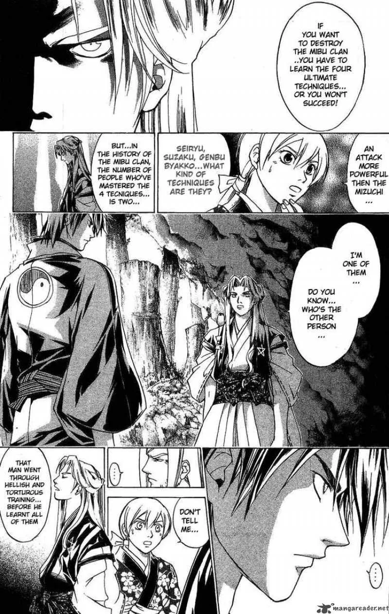 Samurai Deeper Kyo Chapter 96 page 8