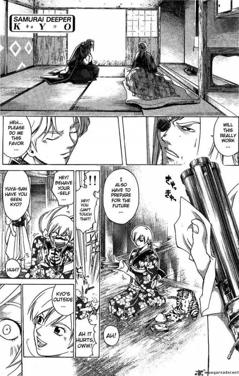 Samurai Deeper Kyo Chapter 96 page 1