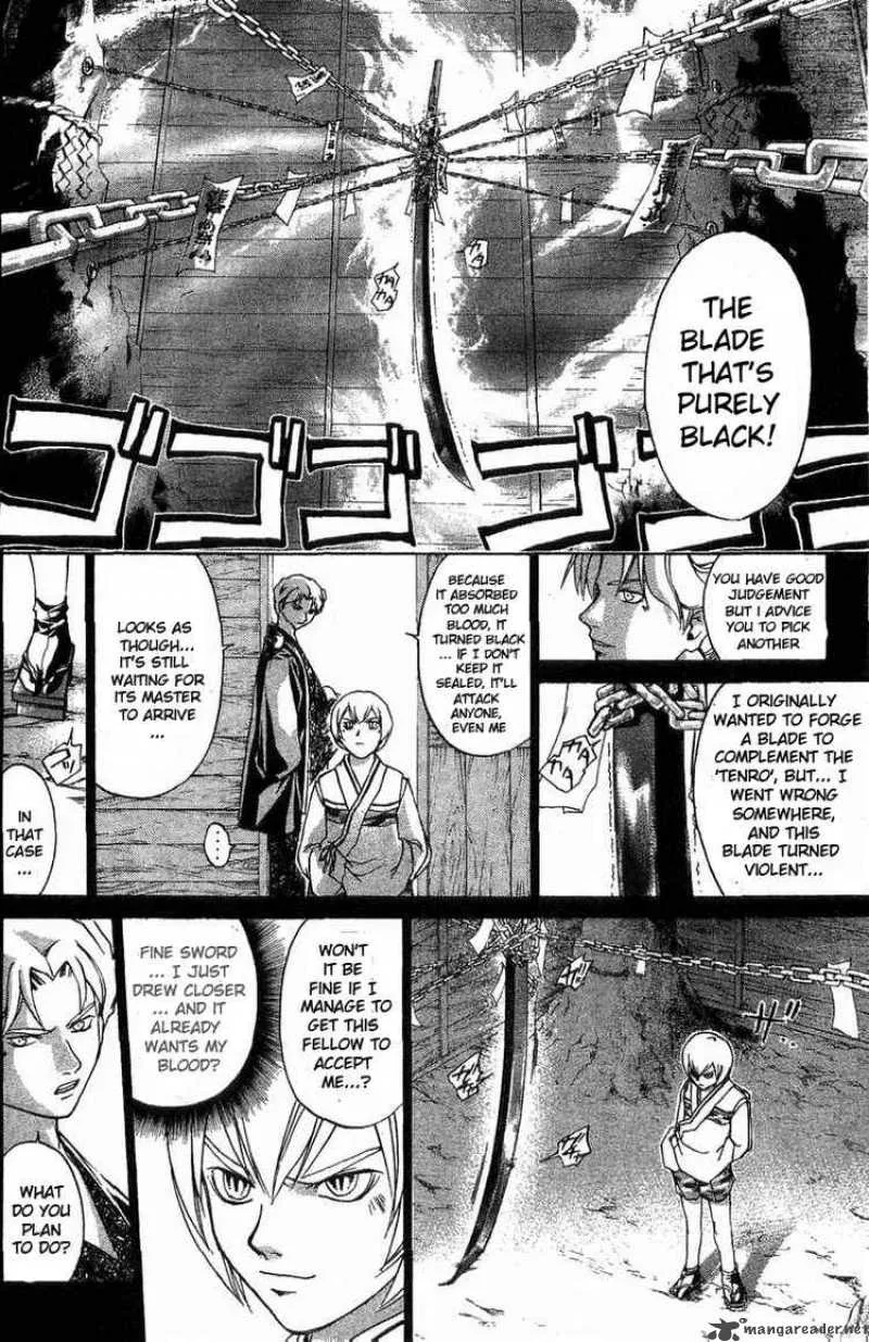 Samurai Deeper Kyo Chapter 96 page 14