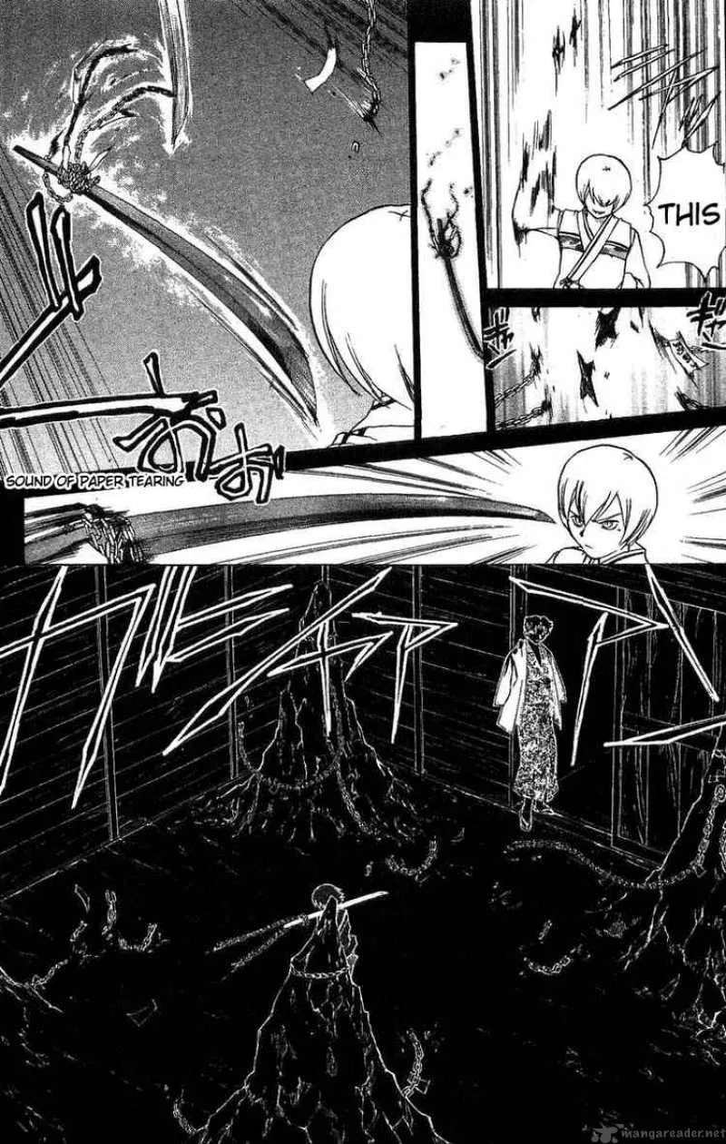 Samurai Deeper Kyo Chapter 96 page 15