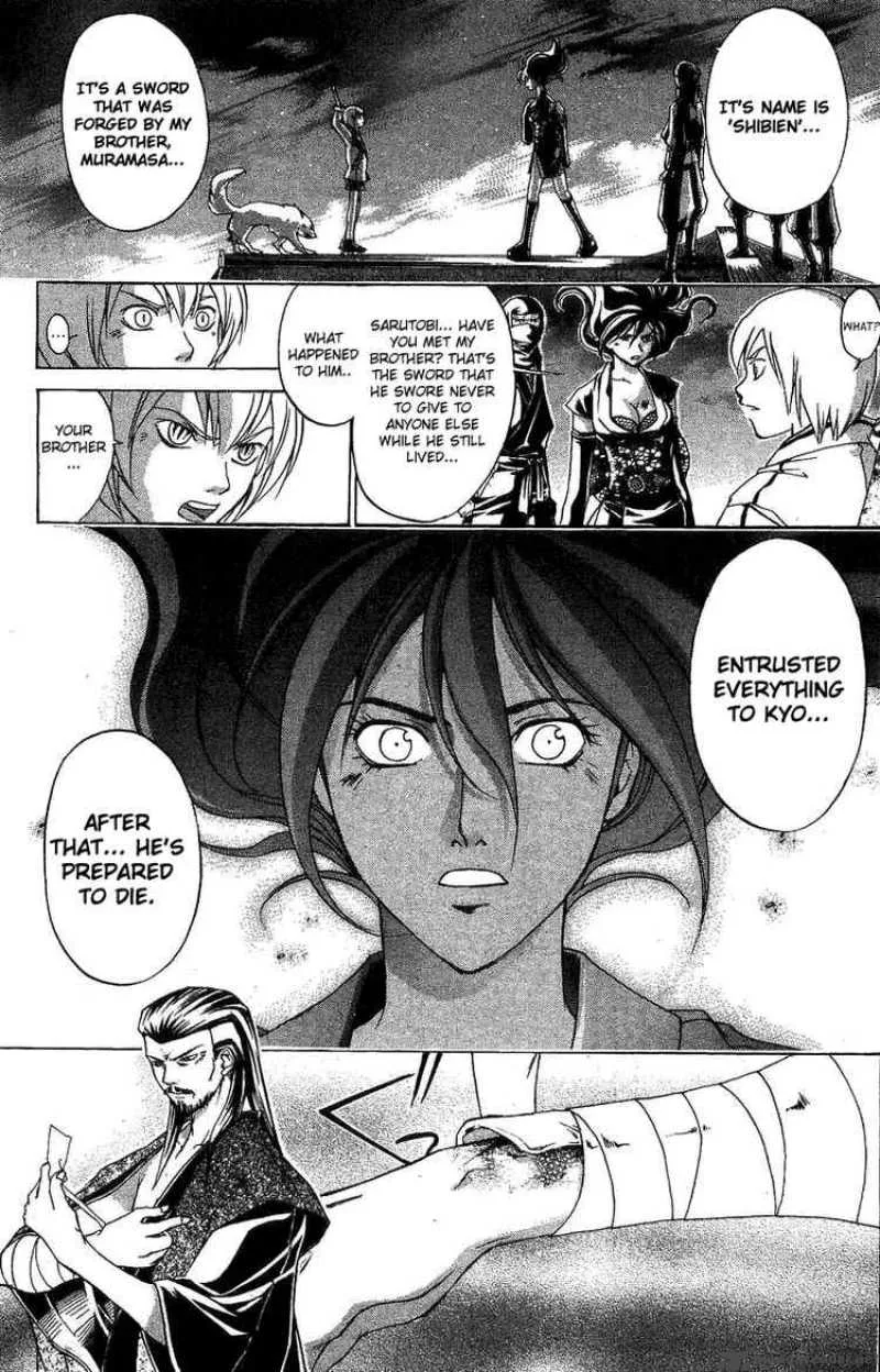 Samurai Deeper Kyo Chapter 97 page 7