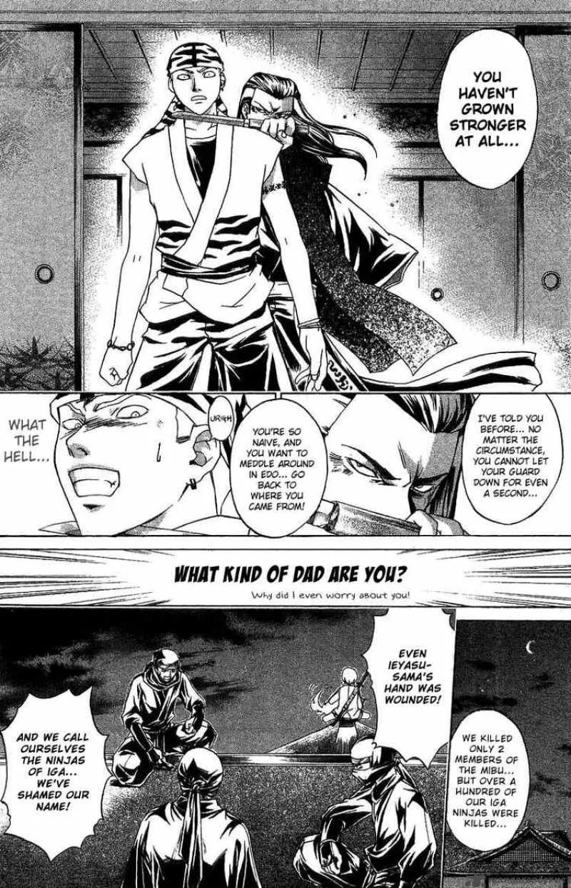 Samurai Deeper Kyo Chapter 97 page 4