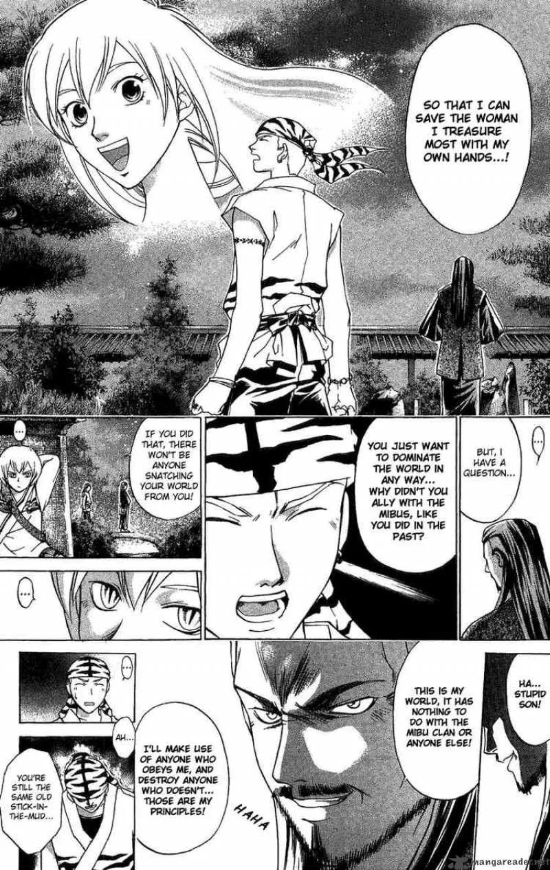 Samurai Deeper Kyo Chapter 97 page 9